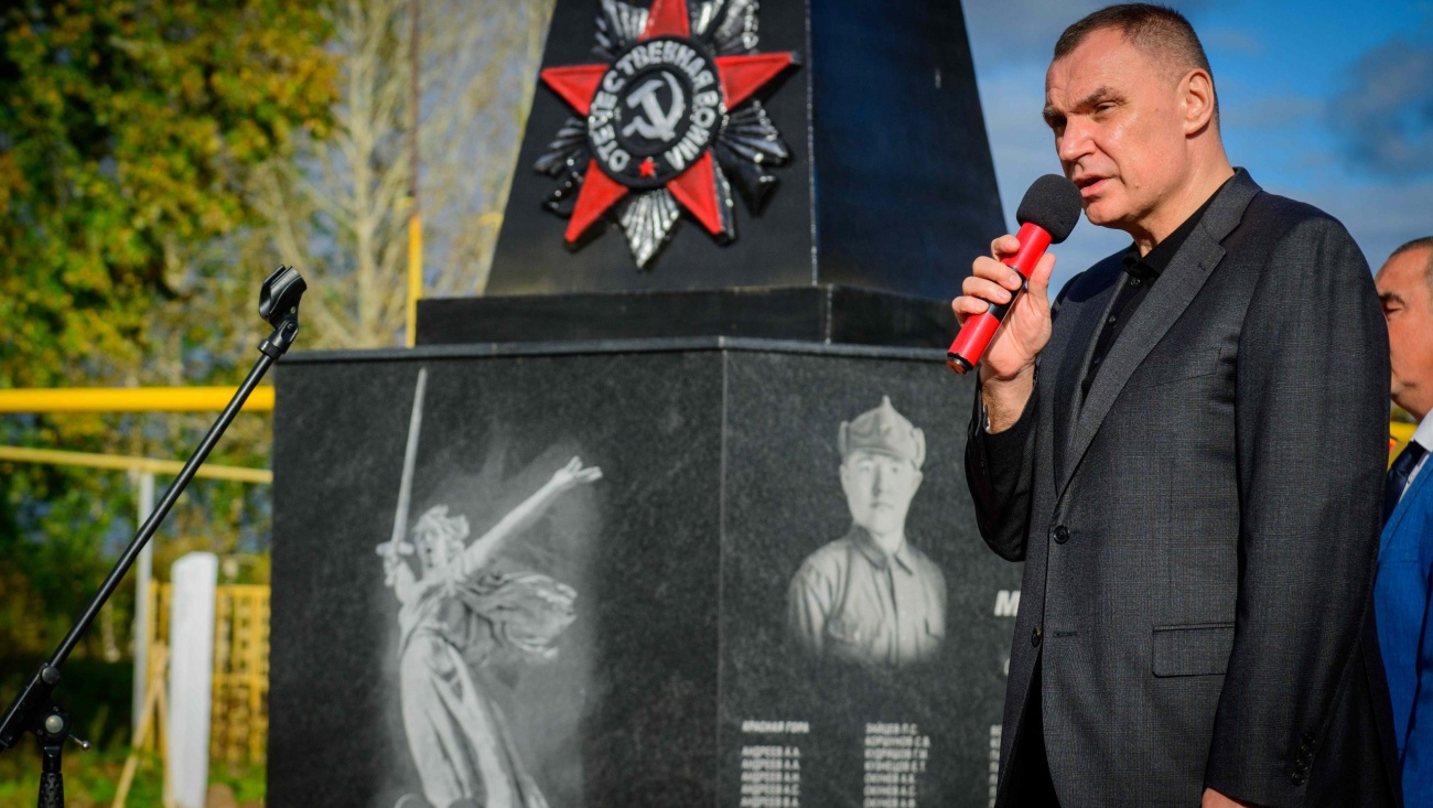 В Сернурском районе открыли Мемориал Славы защитникам Отечества