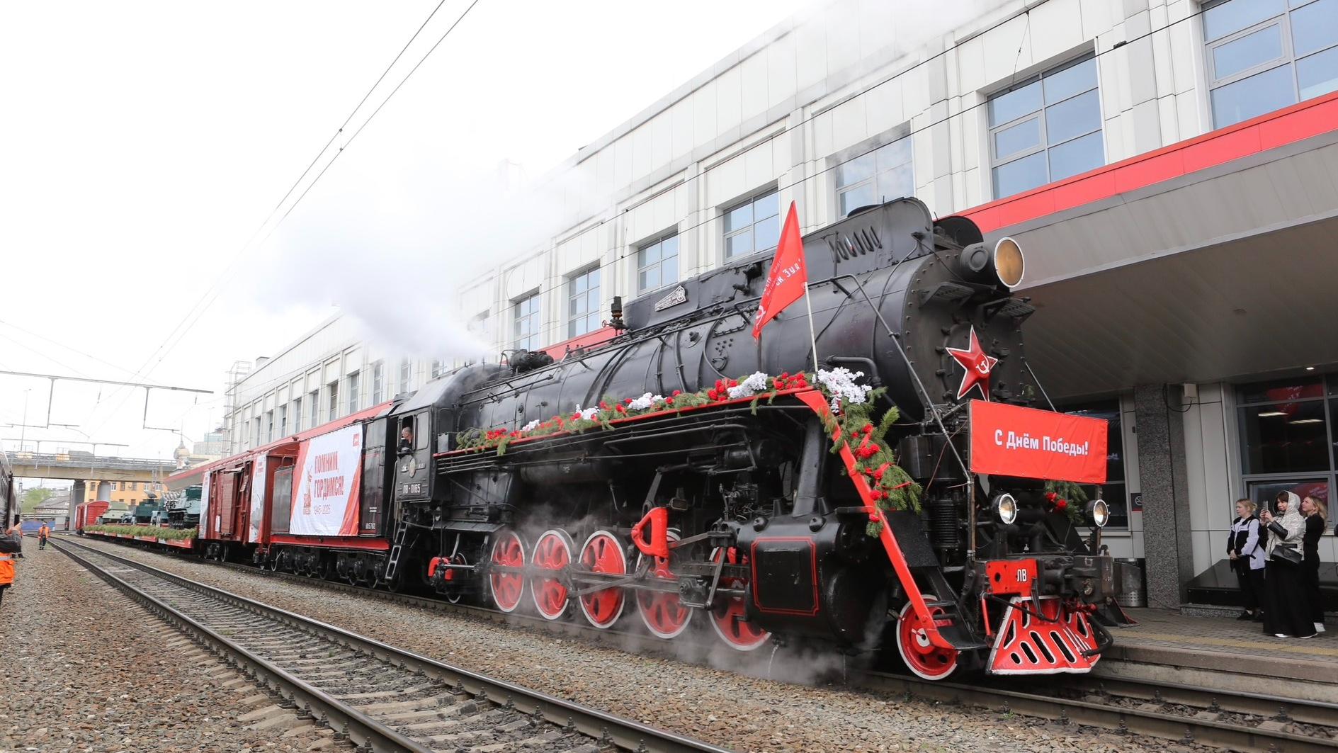 По Горьковской железной дороге запустят «Поезд Победы»