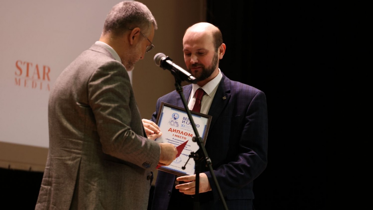 Йошкар-Олинская епархия в числе победителей фестиваля «Вера и слово»