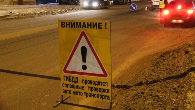 За выходные в Марий Эл задержано более десятка нетрезвых водителей