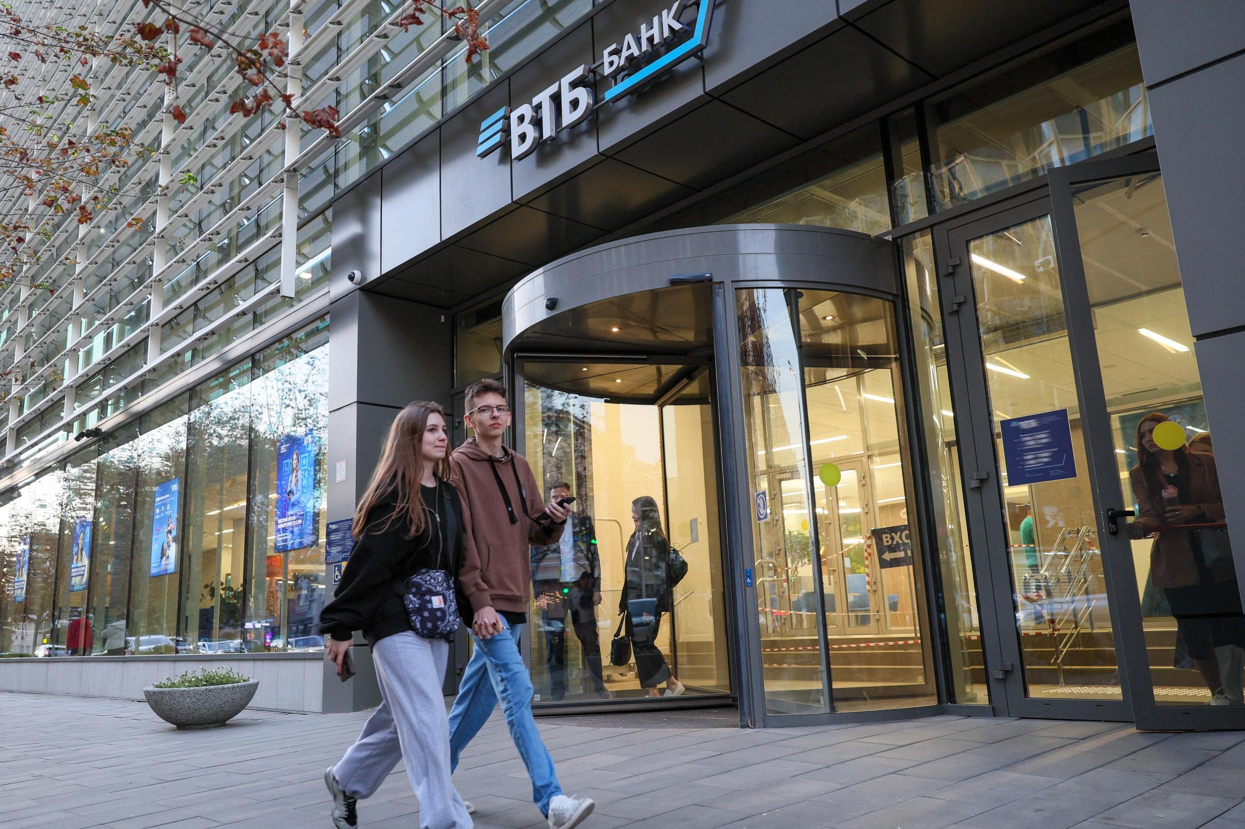 Все отделения Почта Банка сменили вывеску на ВТБ