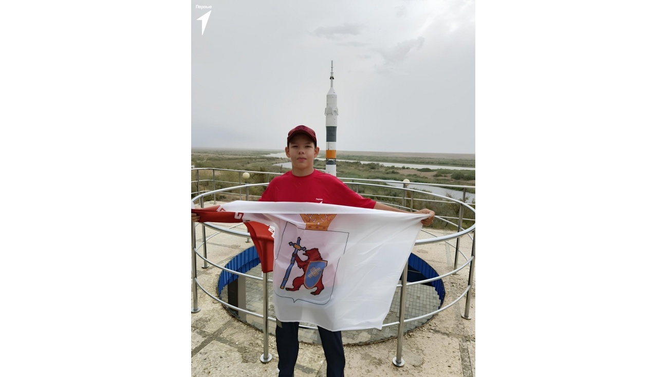 Школьник из Марий Эл побывал на космодроме Байконур