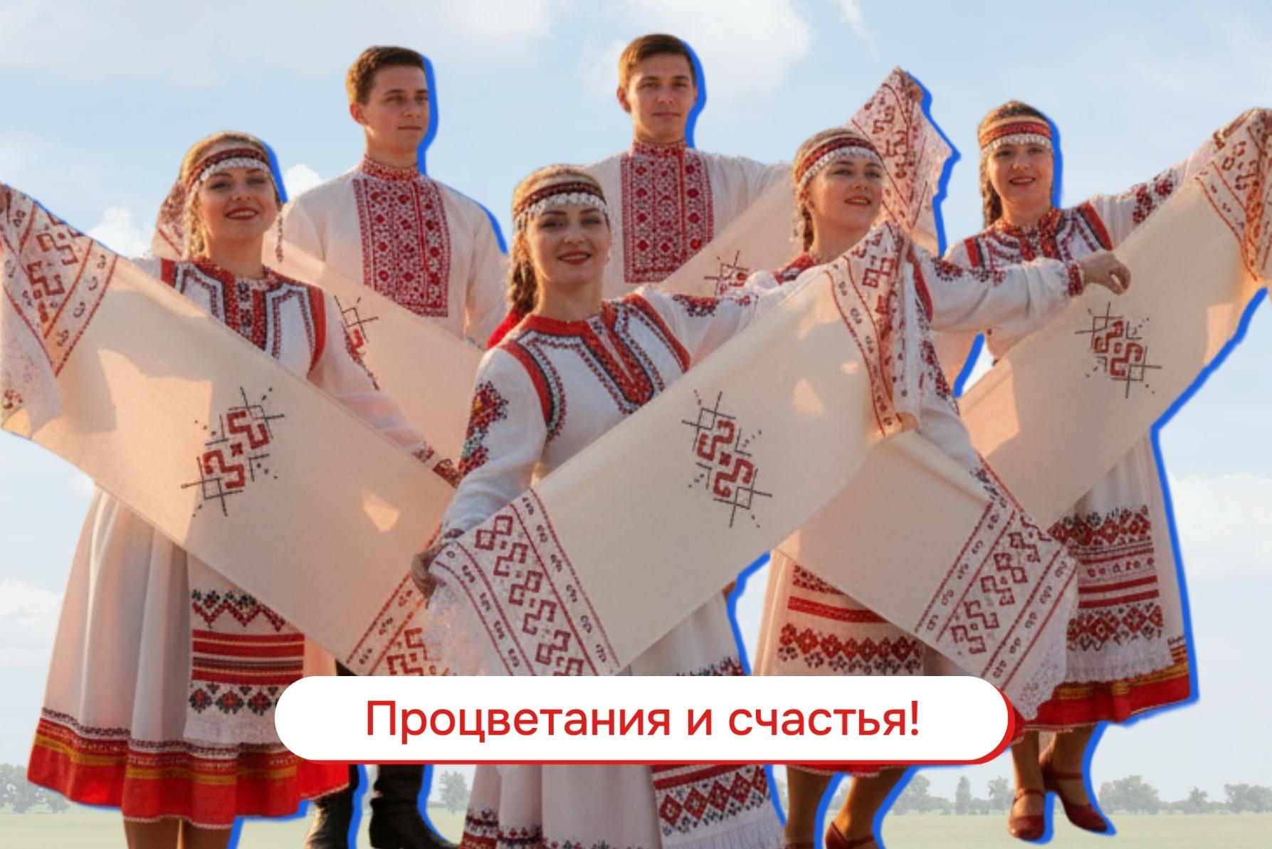 День России