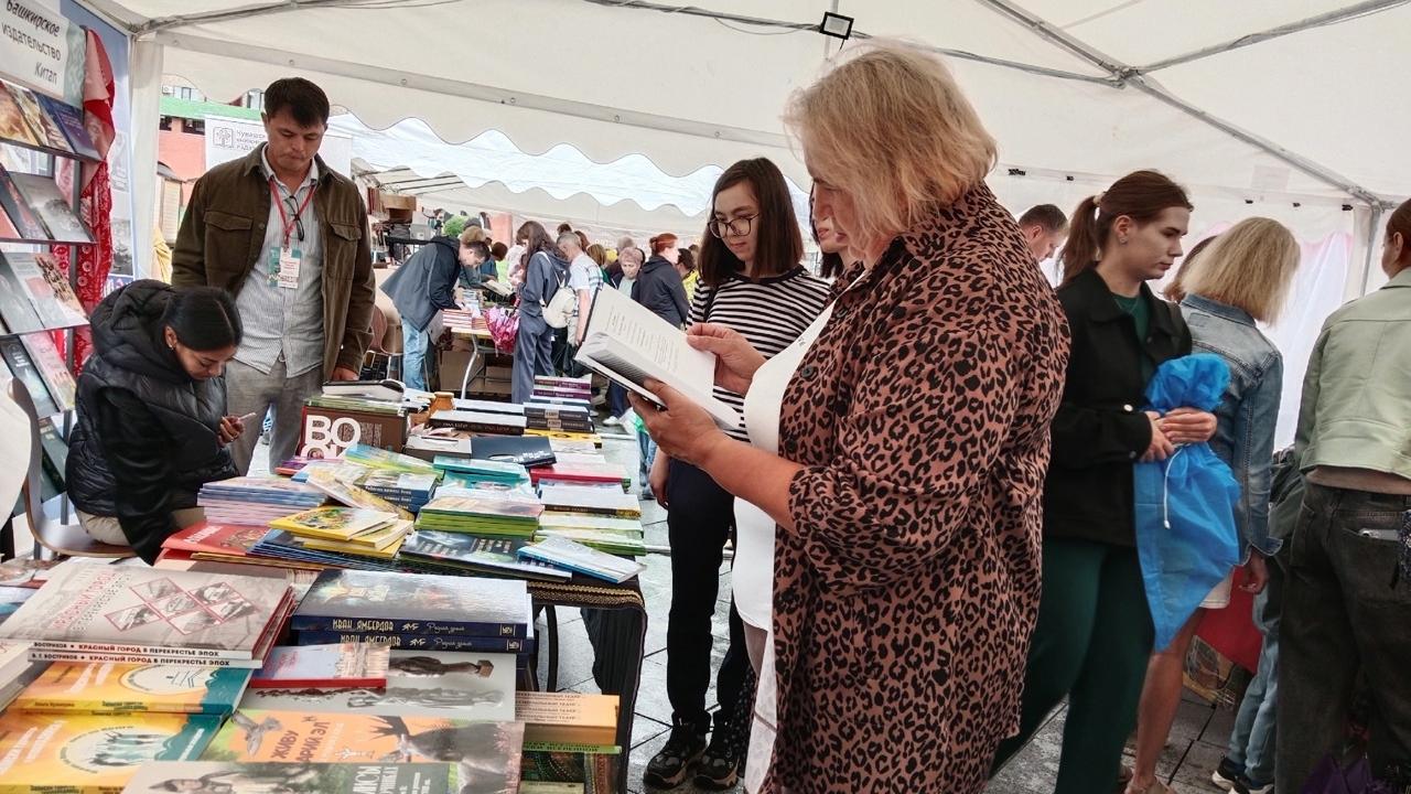 На книжный фестиваль в Йошкар-Олу едут представители издательств