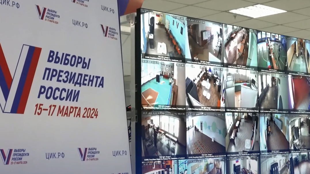 В Марий Эл начал работу Центр общественного наблюдения за выборами