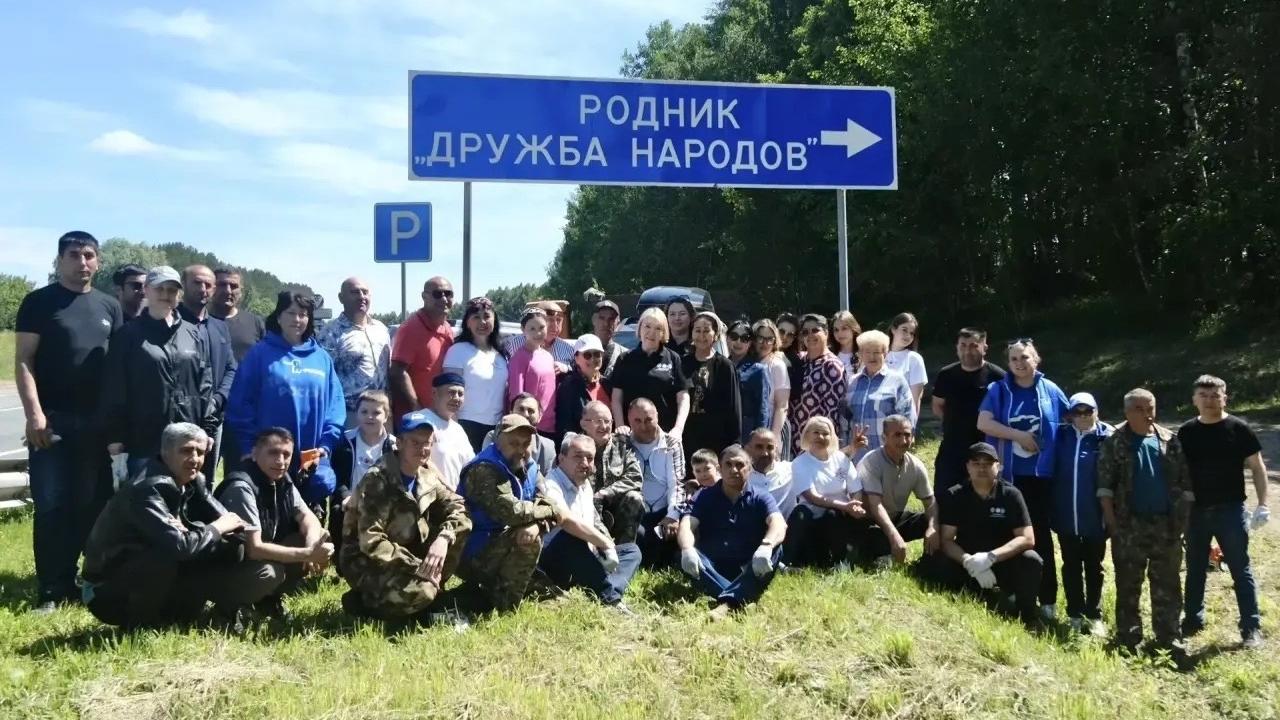 В Советском районе прибрались на роднике «Дружба народов»