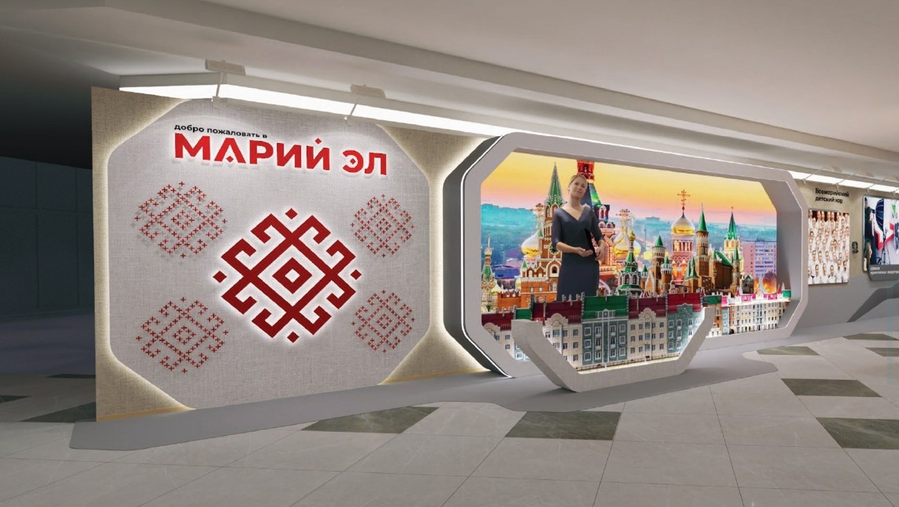 Марий Эл презентует 11 проектов на портале «Россия — страна возможностей»