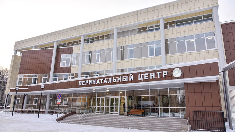 В Перинатальном центре Йошкар-Олы пройдёт День открытых дверей