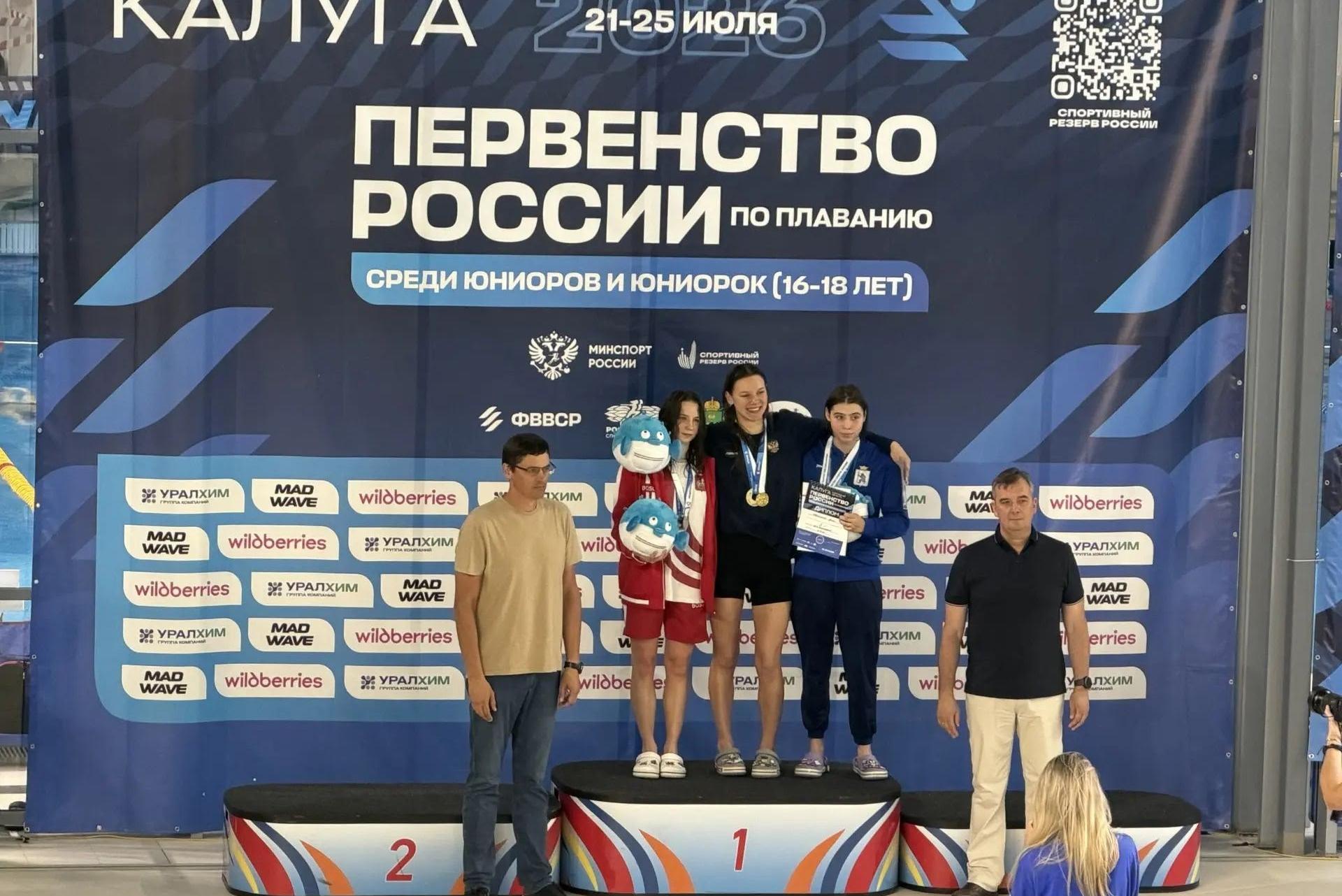 Пловчиха из Марий Эл завоевала бронзу на первенстве России по плаванию
