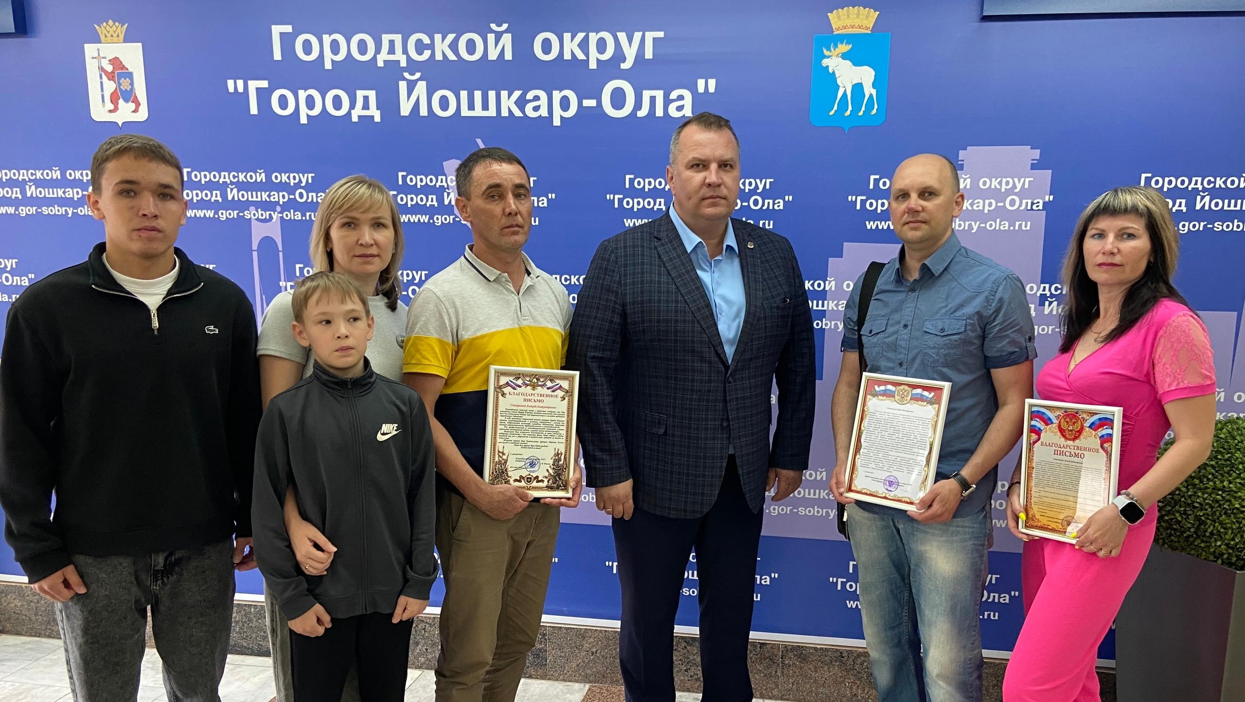 В Йошкар-Оле бойцам СВО вручили благодарственные письма 