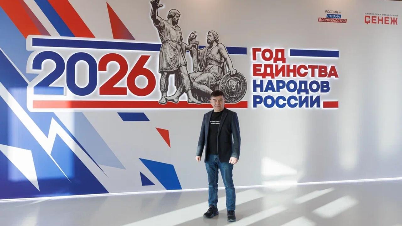 Герой Марий Эл учился общаться со СМИ и изучил герменевтику