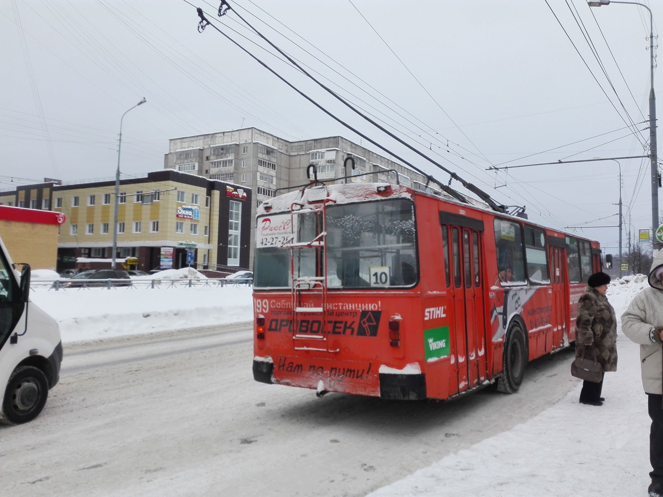 В Йошкар-Оле меняется расписание троллейбусов