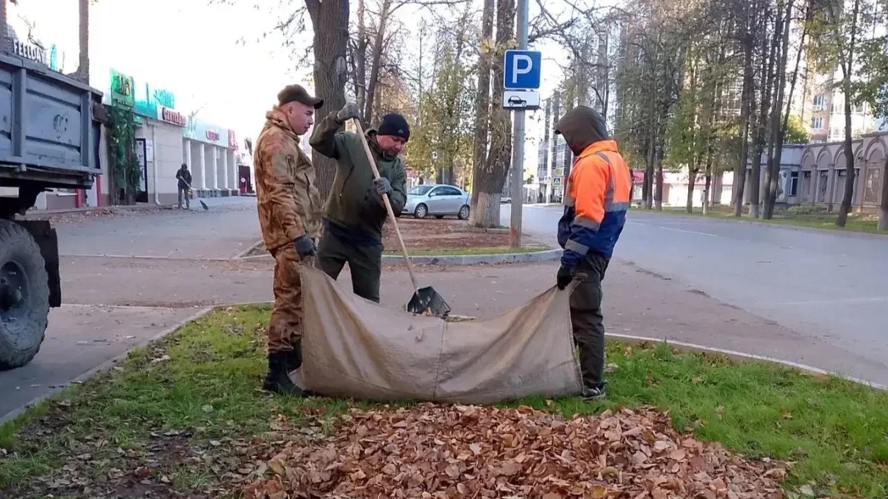 В Йошкар-Оле дан старт осенним субботникам