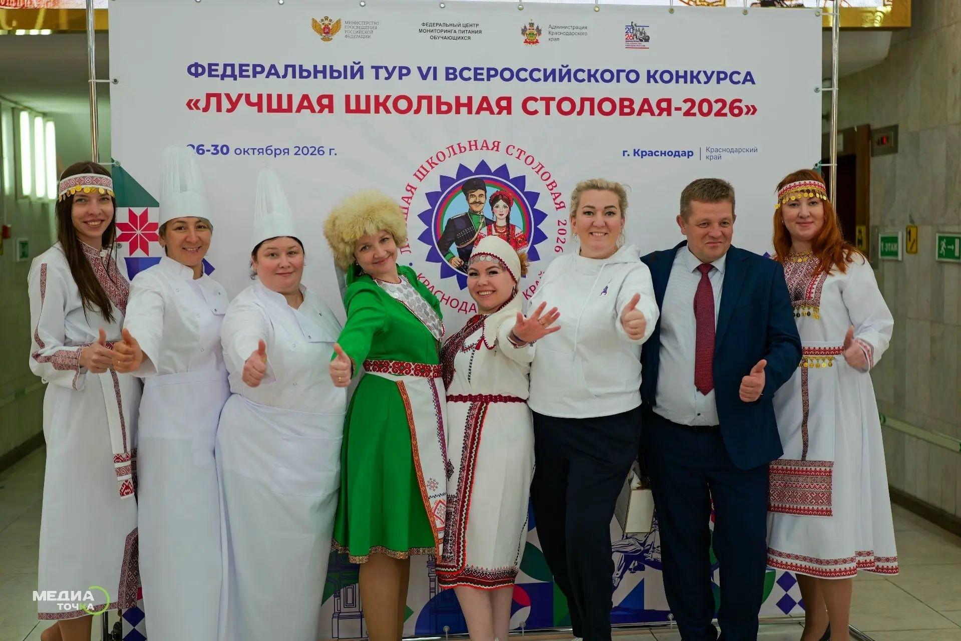 Школьные повара из Марий Эл участвуют в финале Всероссийского конкурса
