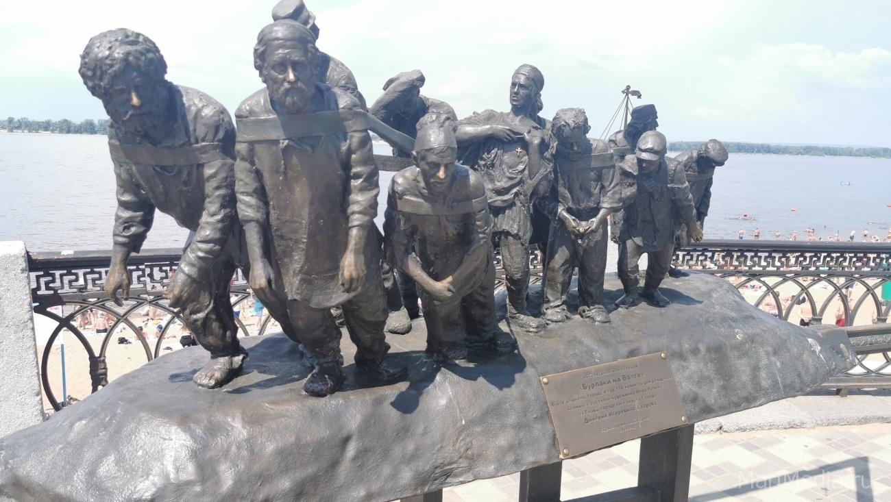 Опрос ФОМ: 14% россиян отпуск провели в городах Поволжья