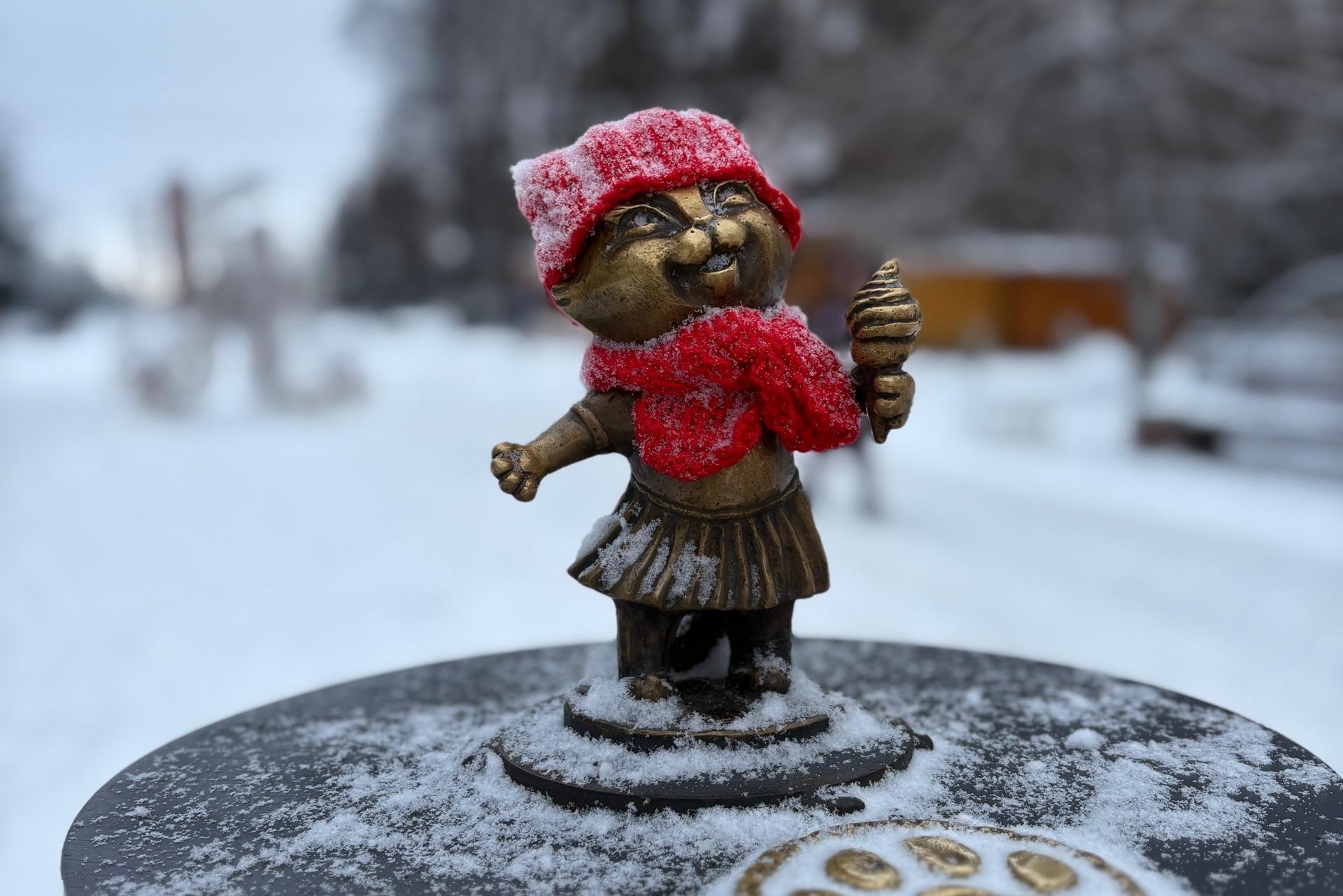 Открытие летнего сезона в Центральном парке