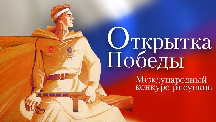 Рисунки мариэльцев могут попасть в лимитированную серию праздничных открыток