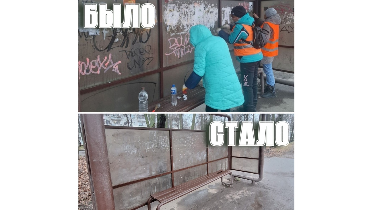 Не опять, а снова: в Йошкар-Оле расписали остановки