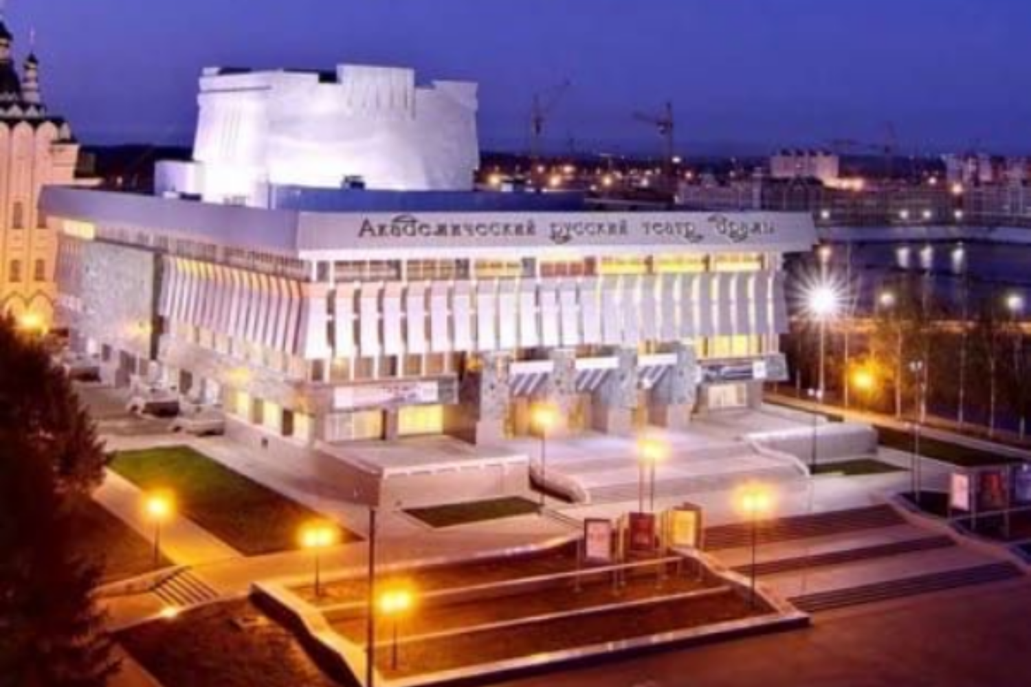 Академический русский театр драмы им. Г. Константинова