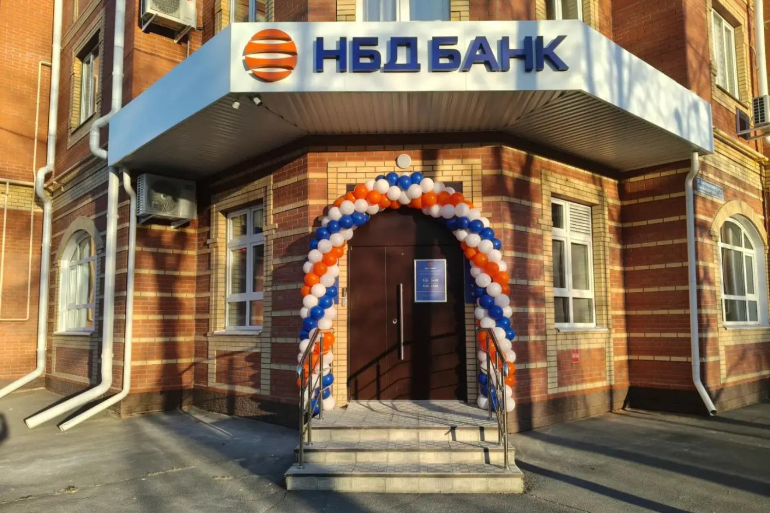 Марийский дополнительный офис НБД-Банка распахнул двери после реновации