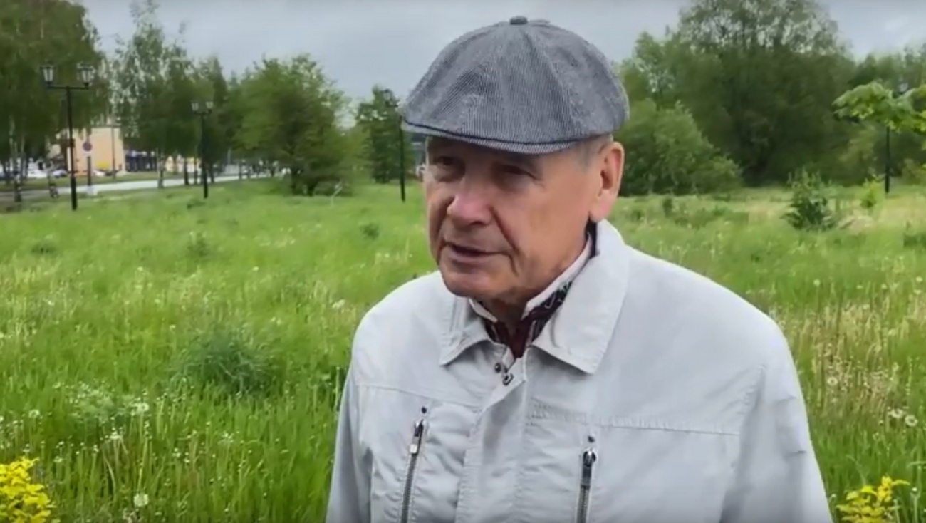 Обустройство Мари Парка поддержали более 4 тысяч йошкаролинцев