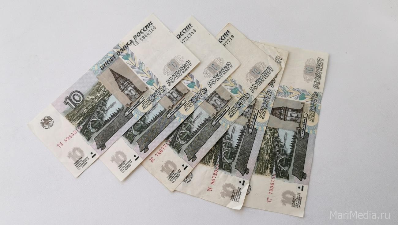 ЦБ планирует возобновить печать пятирублевых и десятирублевых купюр