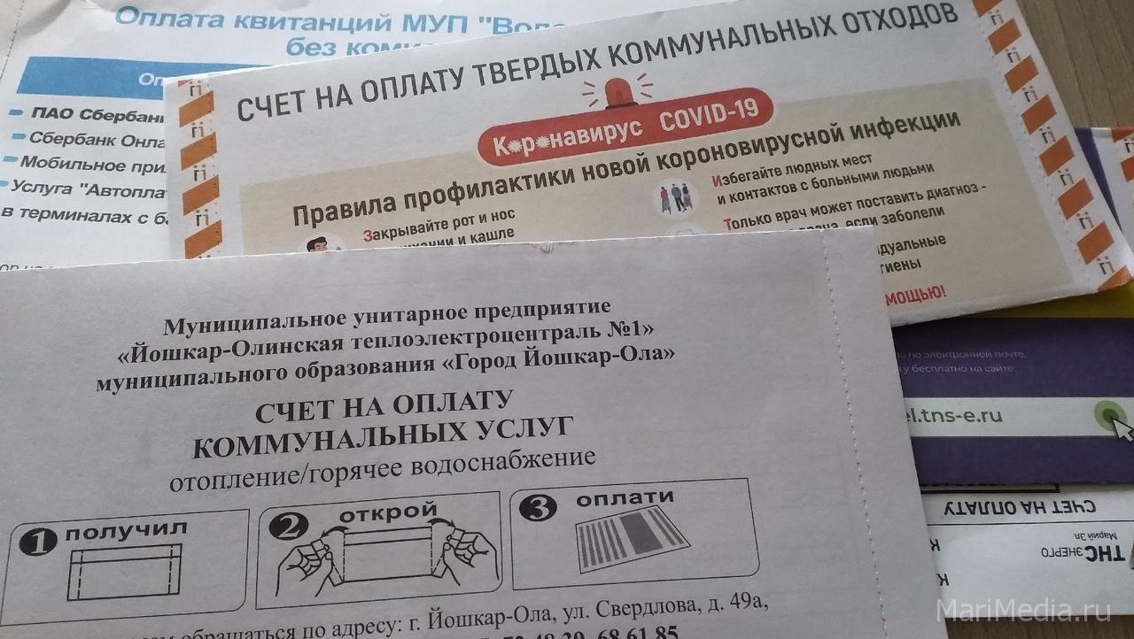 В правительстве разрешили поднять цены на капремонт в многоквартирных домах