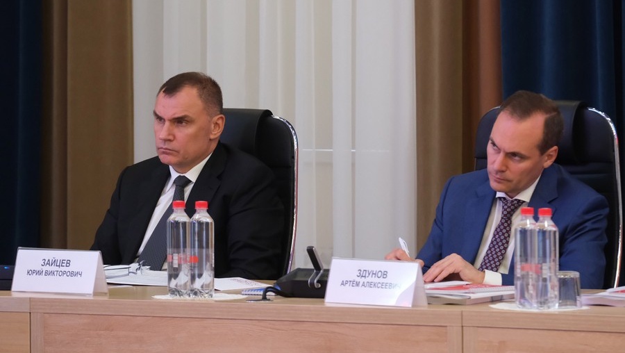 Юрий Зайцев принял участие в Совете округа