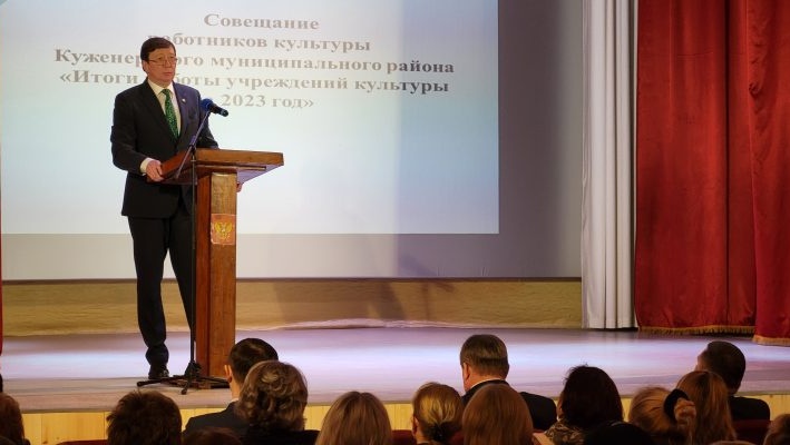 В Куженерском районе в 2023 году по нацпроекту обновили ДК и модернизировали кинозал