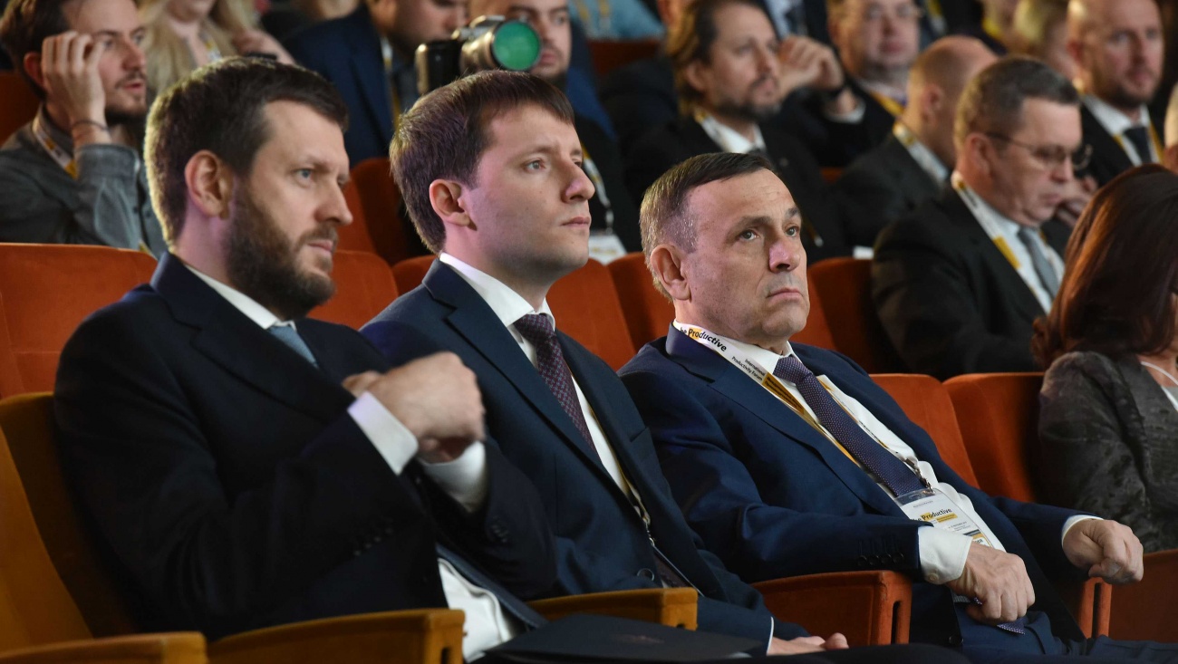 Александр Евстифеев участник I Международного форума производительности