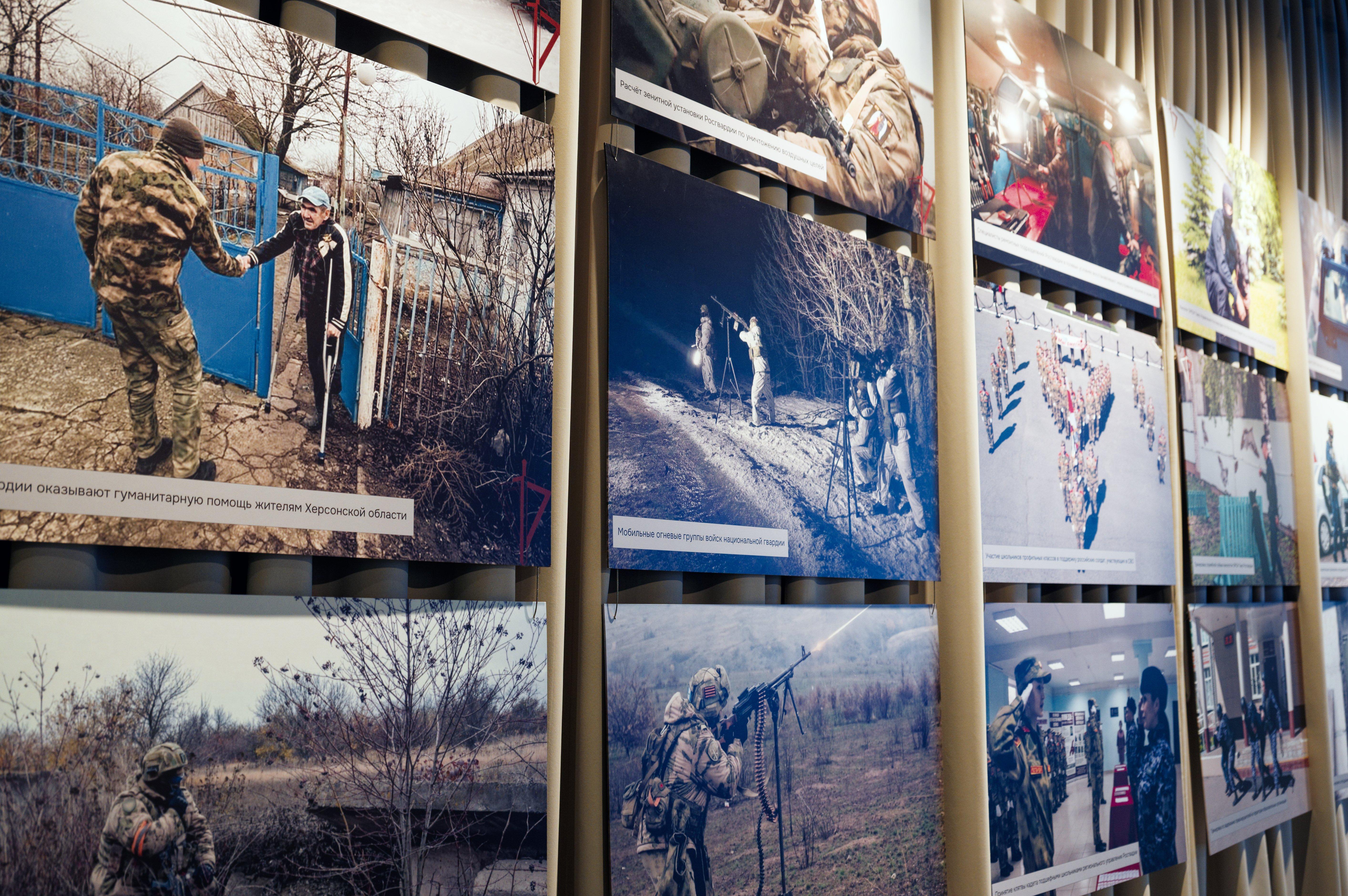 Всегда на страже