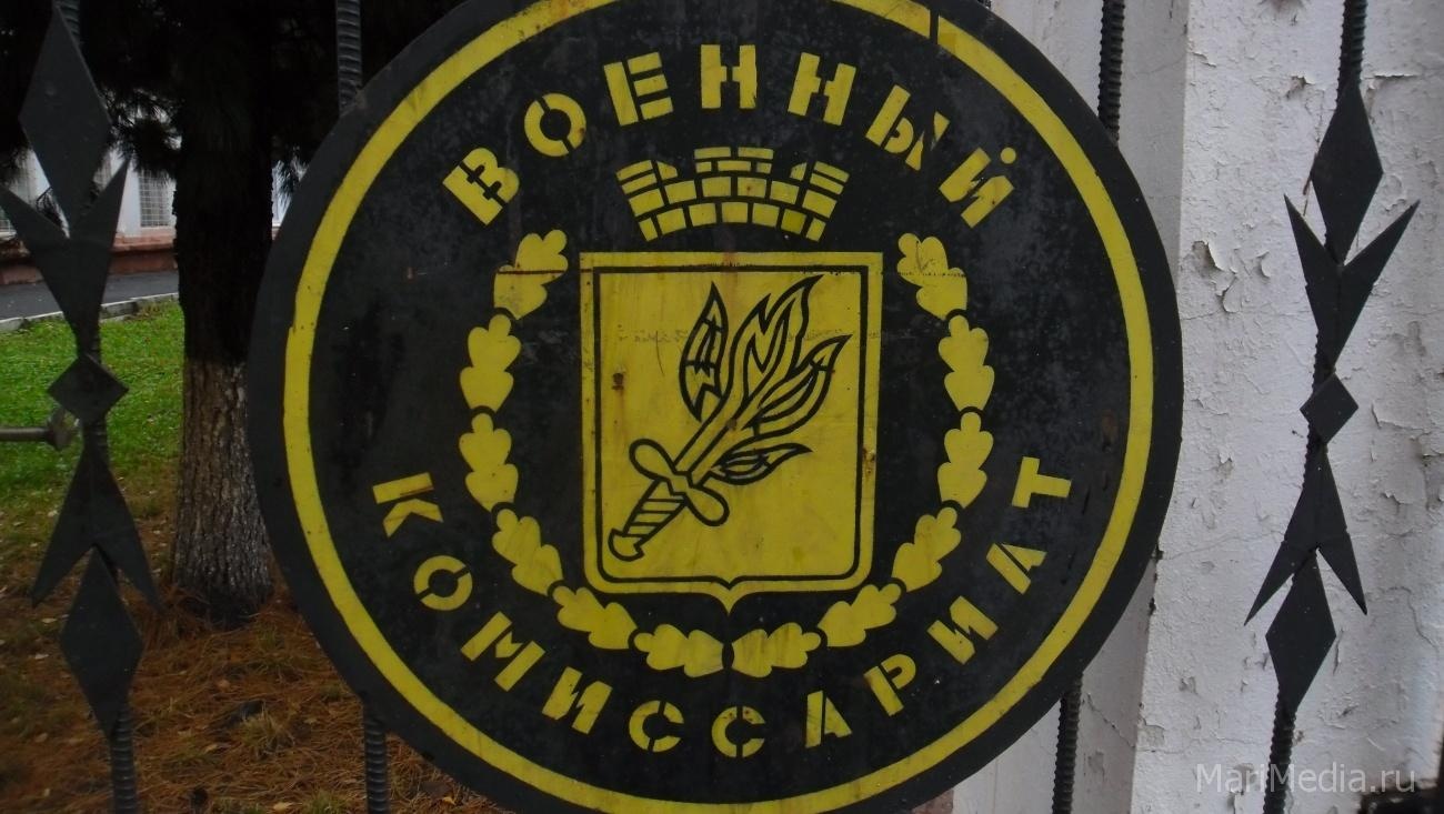 В российской армии появилась новая должность – главный сержант