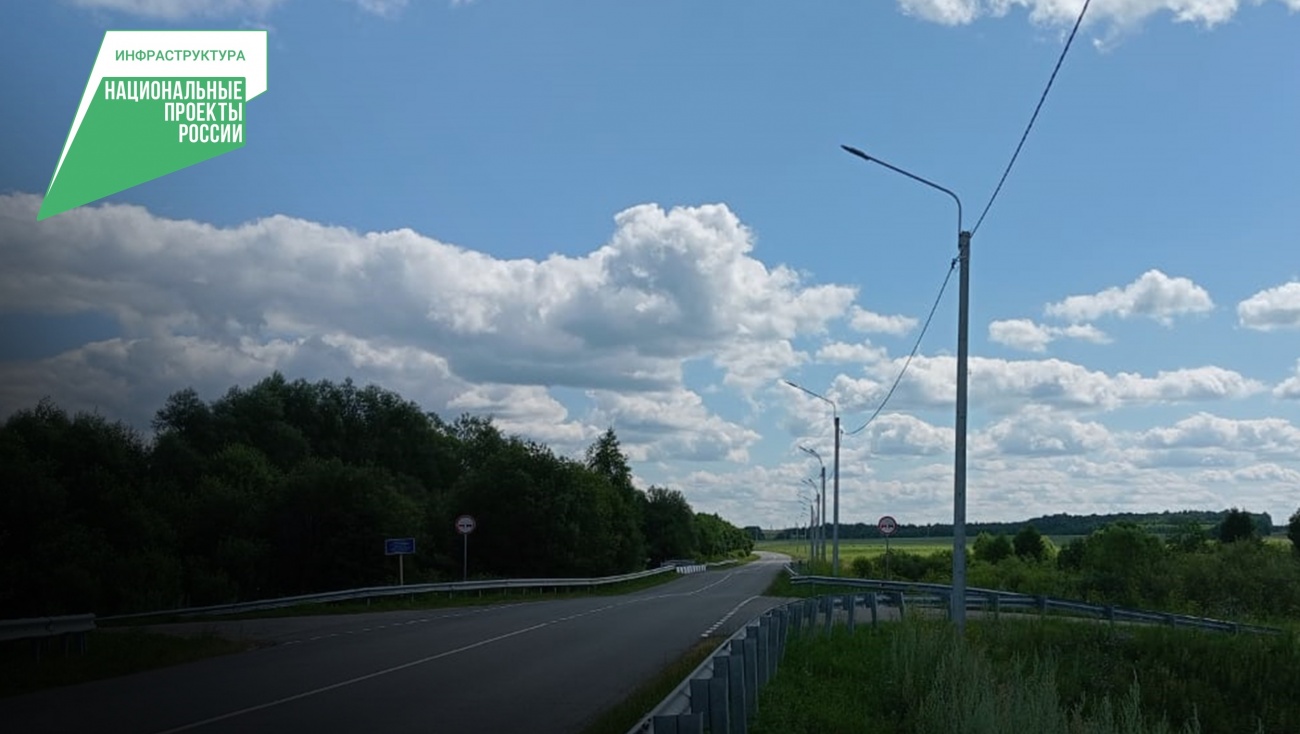 Вокруг Параньги стало светлее