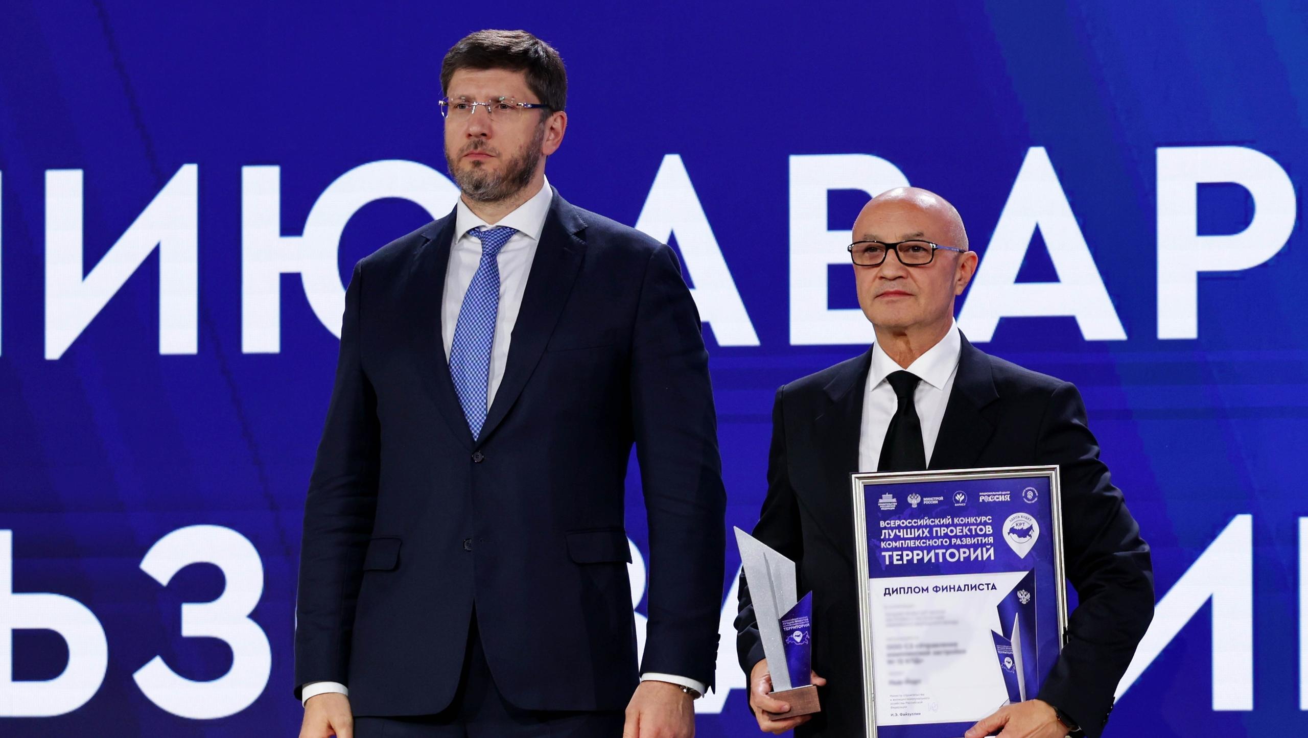 Проекты Марий Эл стали призёрами Всероссийского конкурса развития территорий