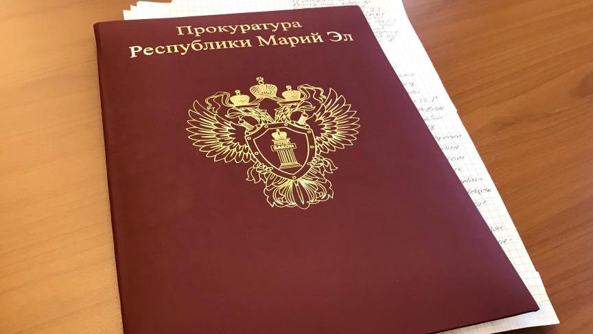 Прокуратура держит на контроле расследования уголовного дела по факту смертельного ДТП в Тат-Китне