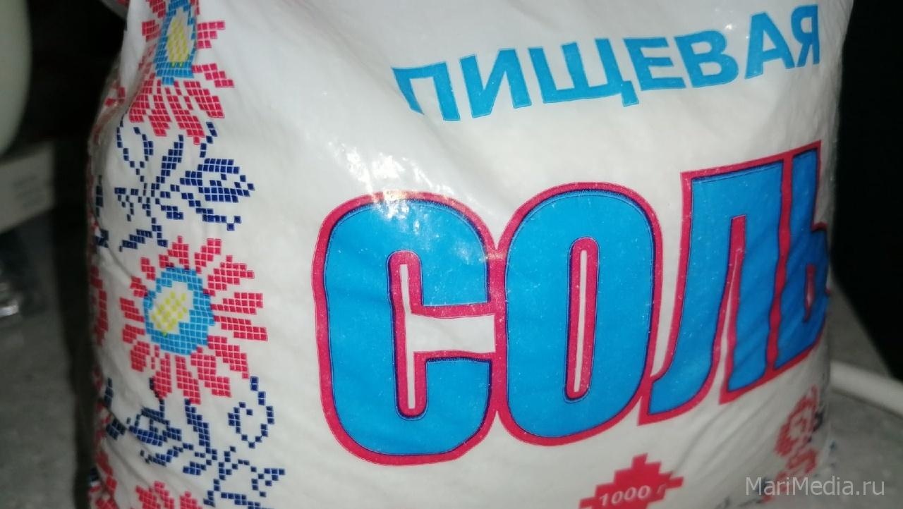 Минздрав рекомендует соль как одно из средств профилактики коронавируса