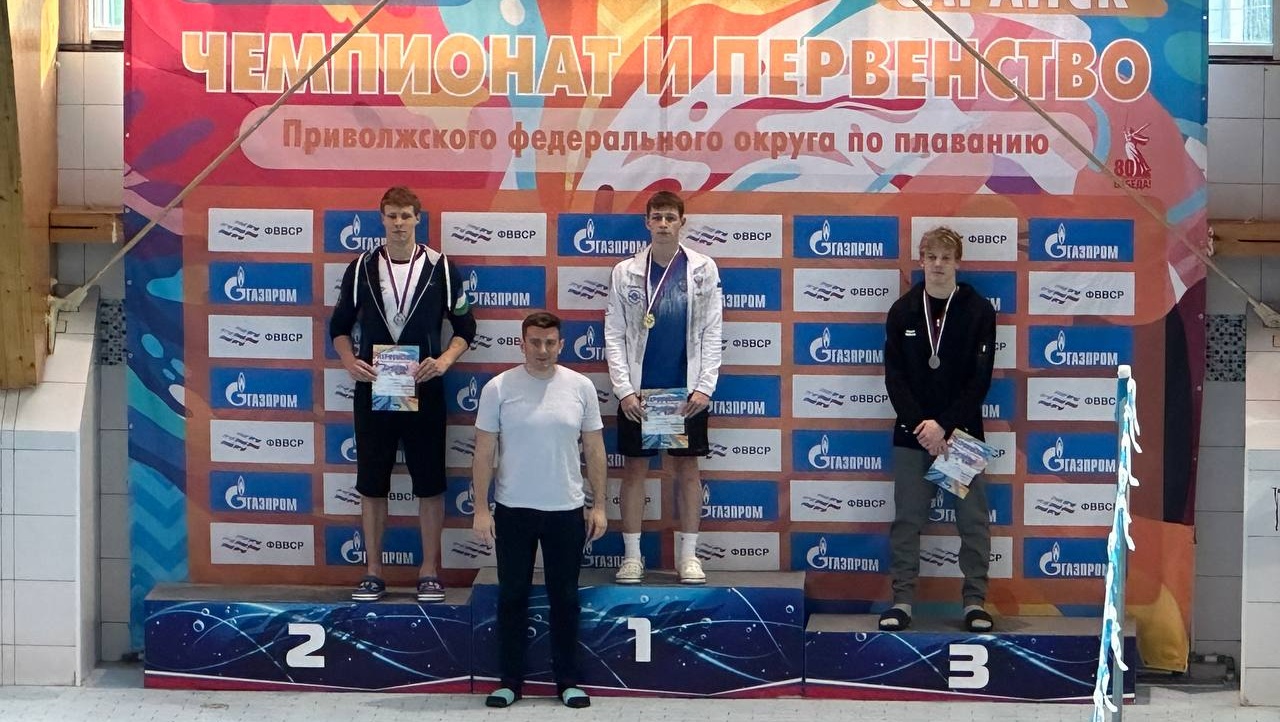 Пловцы Марий Эл завоевали первые медали на всероссийских соревнованиях