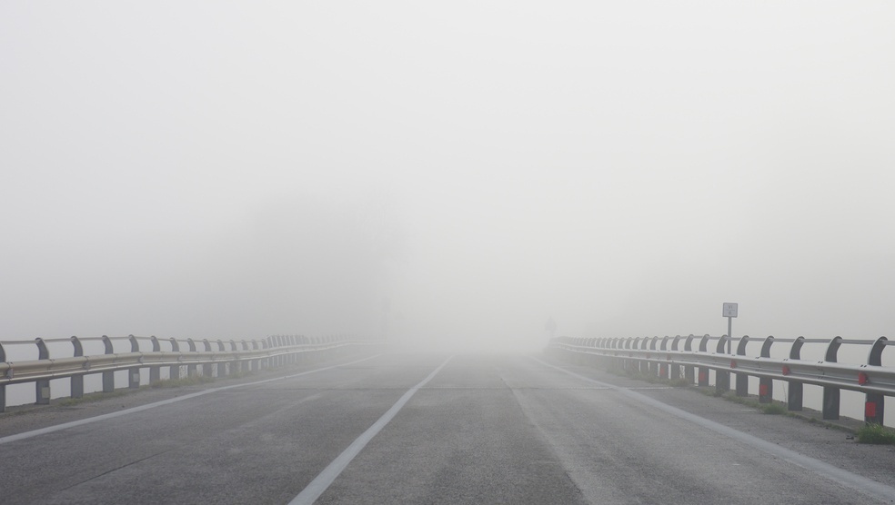 В Марий Эл сильный туман