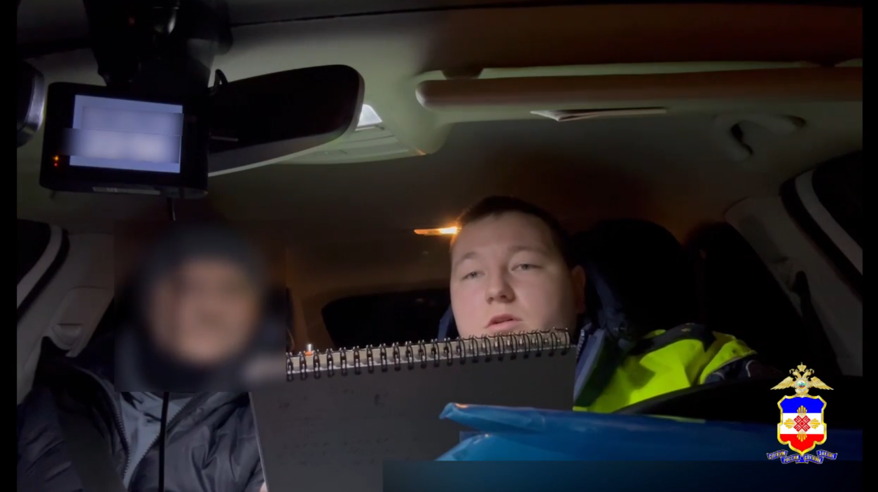 В Йошкар-Оле задержали автомобиль с наркотиками