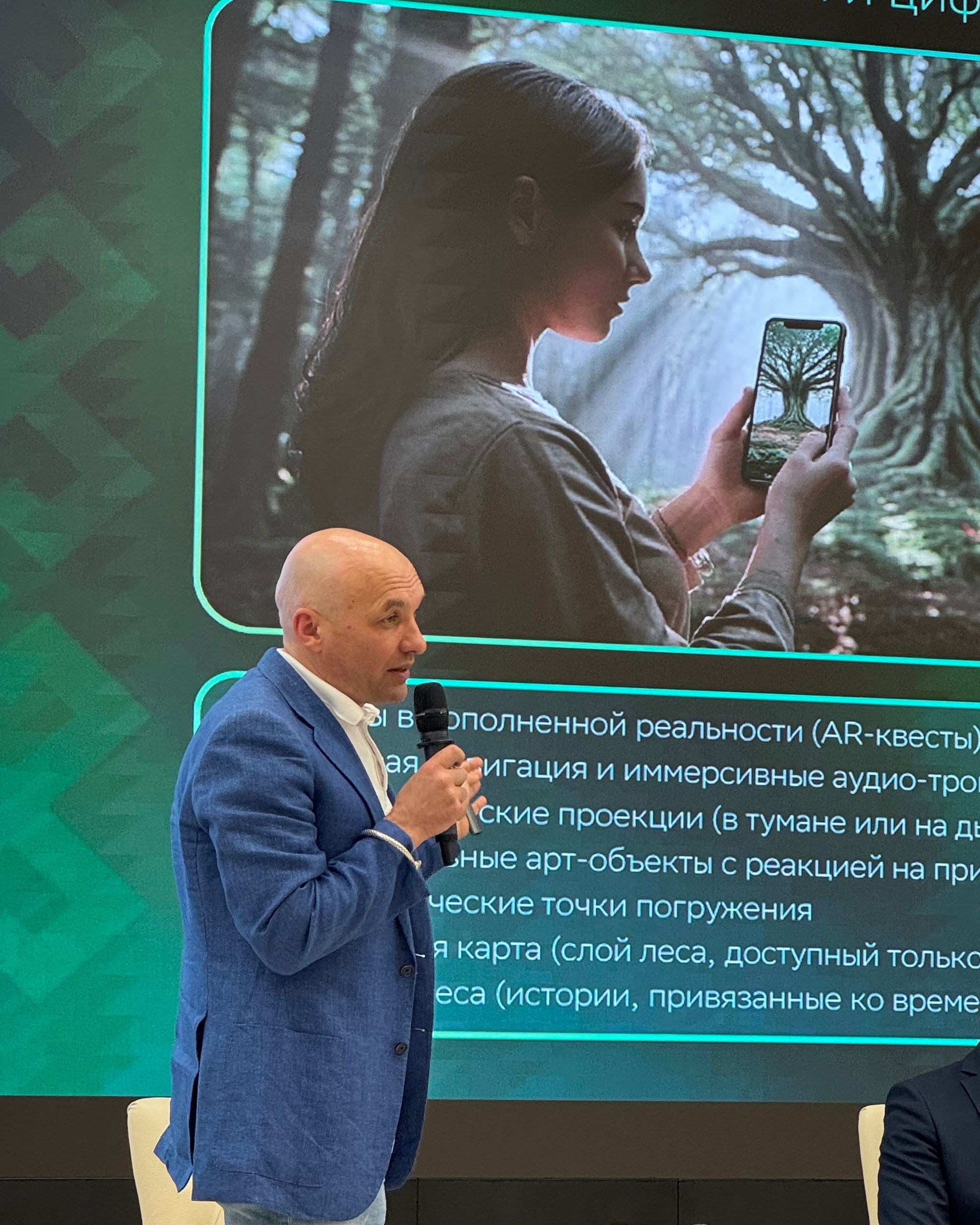 Александр Одинцов прокомментировал тему строительства «Города-леса» в Йошкар-Оле 