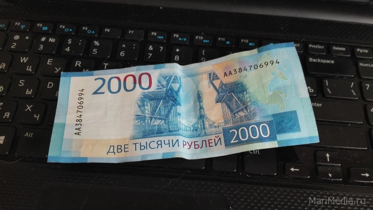 Госдума одобрила законопроект о повышении пенсий сверх прожиточного минимума