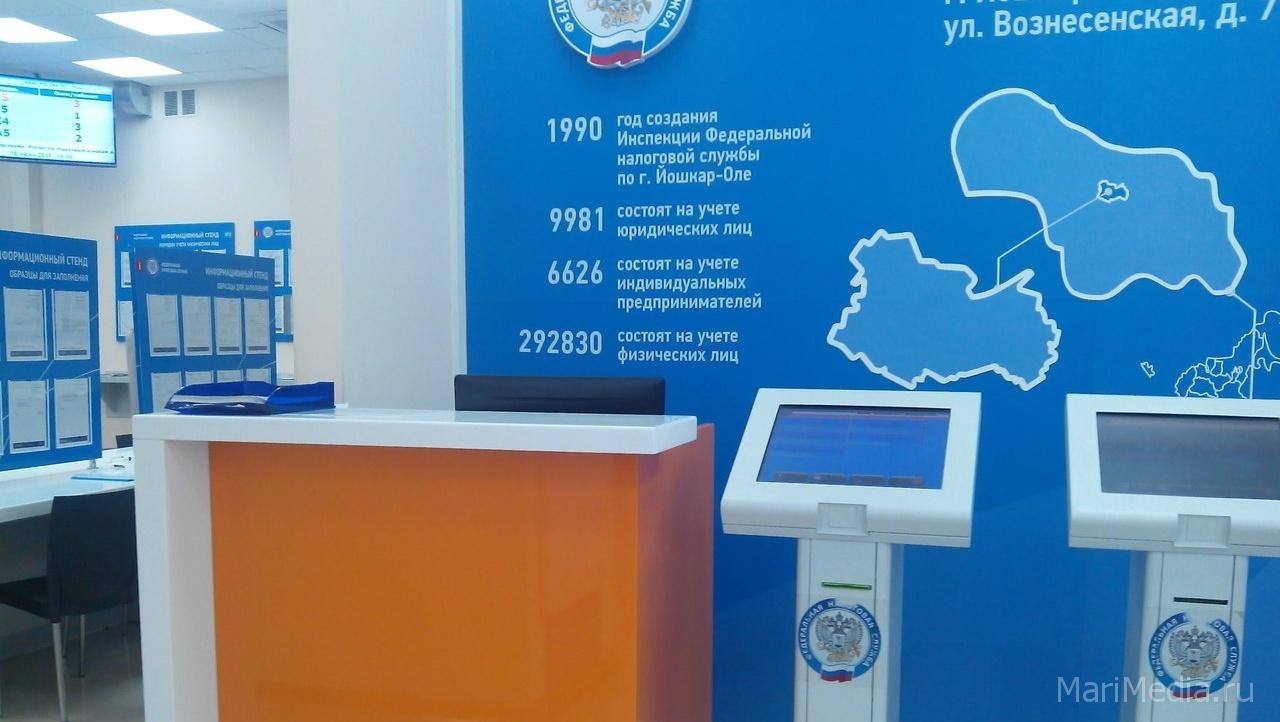 Налогоплательщики могут подавать электронные жалобы на налоговиков