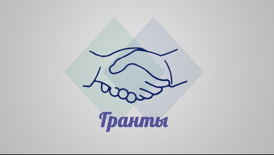 В Марий Эл заканчивается приём заявок на соискание грантов на развитие физкультуры и спорта