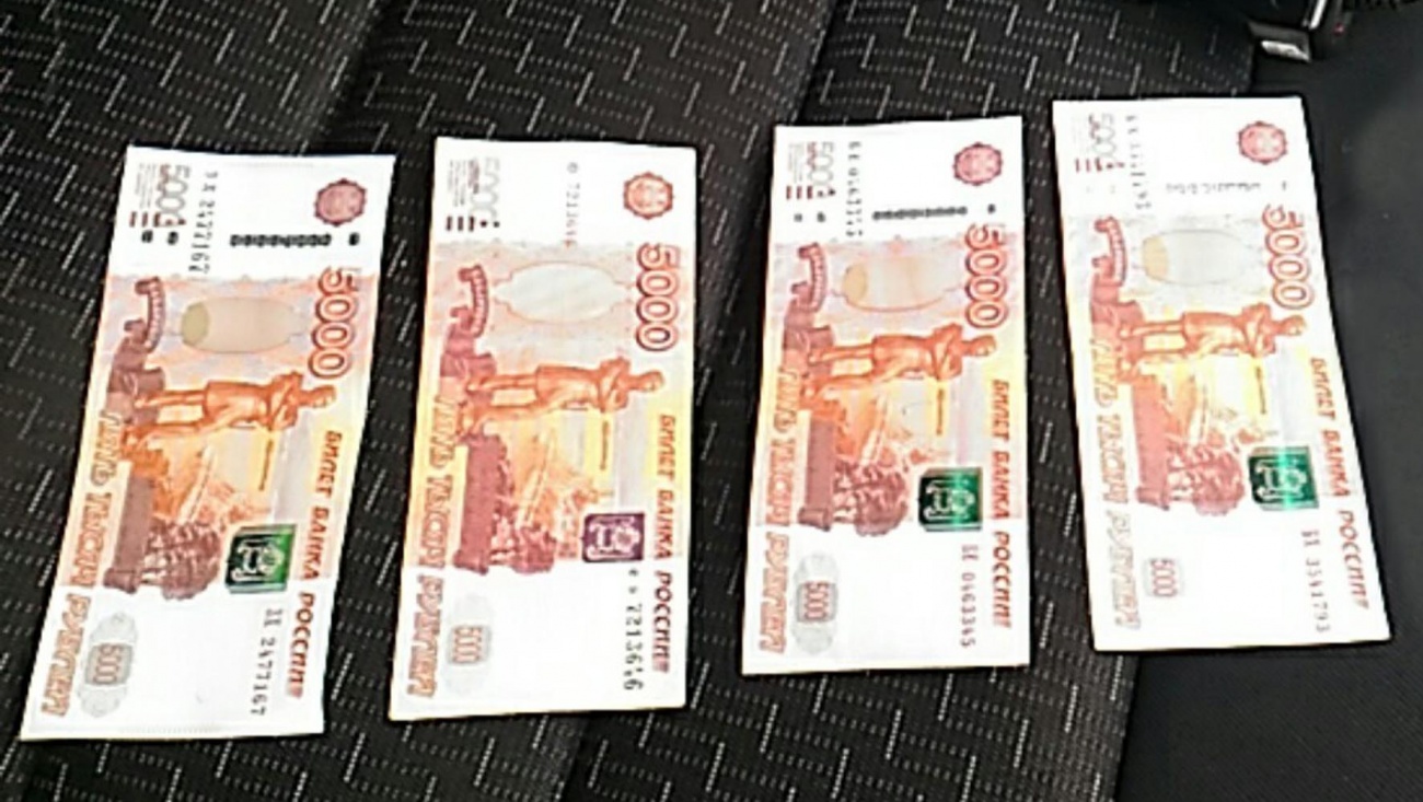 Сотрудники собственной безопасности УФСИН задержали взяткодателя