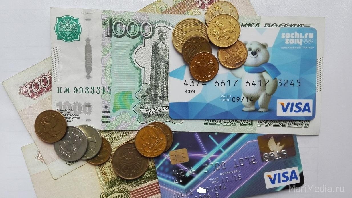 В Марий Эл перечислены социальные выплаты