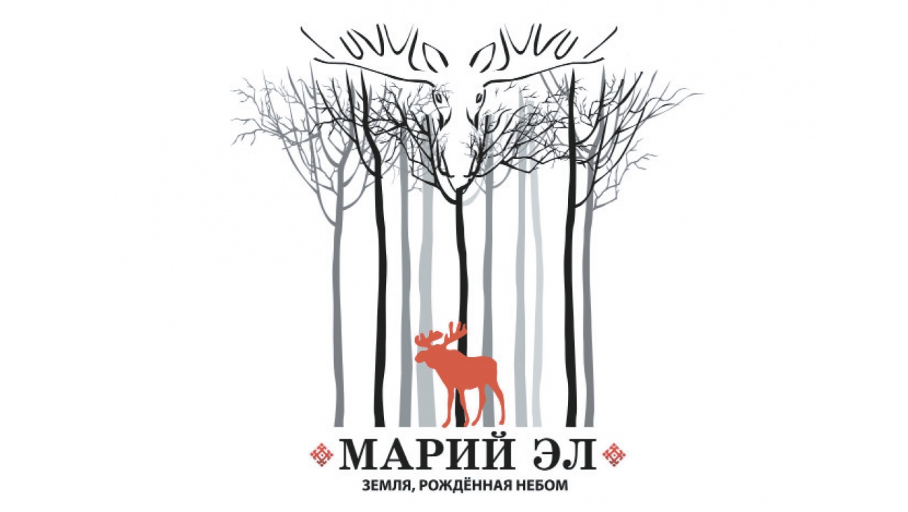 Для самостоятельных туристов в Марий Эл издали путеводитель-бедекер