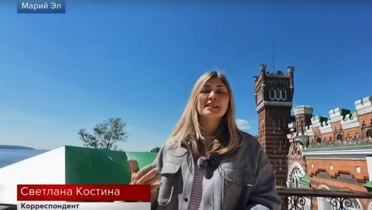 О Козьмодемьянске и замке Шереметева рассказали в эфире Первого канала