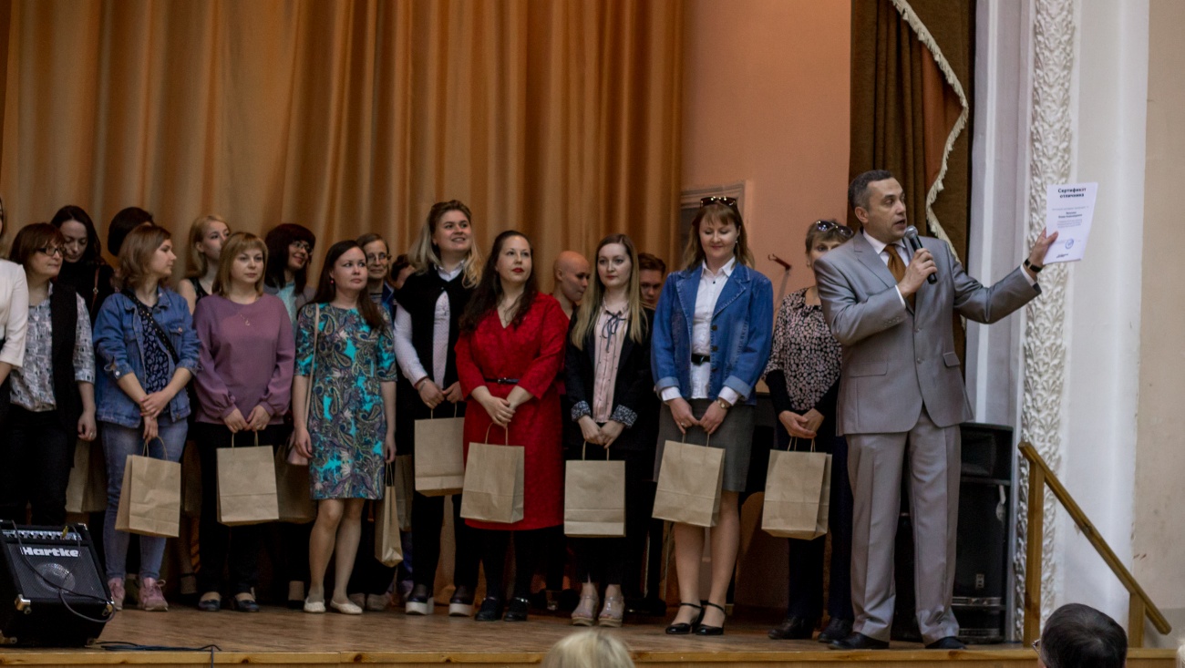 Состоялось награждение отличников «Тотального диктанта - 2019»