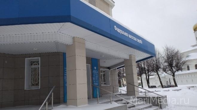 В Марий Эл оптимизируют работу налоговых органов