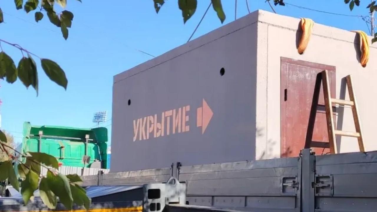 В Йошкар-Оле установили ещё два укрытия на случай атаки БПЛА
